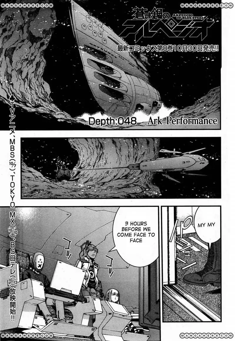 Aoki Hagane no Arpeggio Chapter 48 1